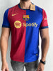 Camiseta del FC Barcelona™